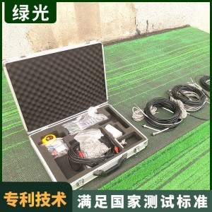 东莞绿光TMC-2D可再生能源建筑能效测评系统
