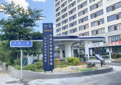 招标 | 1948万元！黑龙江佳木斯市充电桩基础设施