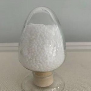 湖南石化聚己内酯产品