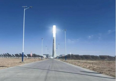 青豫直流二期三标段海西基地10万千瓦<em>光热项目</em>实现满负荷发电