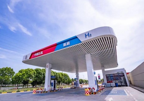 40万吨绿氢、280万吨绿氨！中国石化签订4.5GW沙特