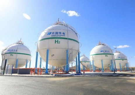 “氢”风正劲！中国华电打造绿氢全产业链建设标杆