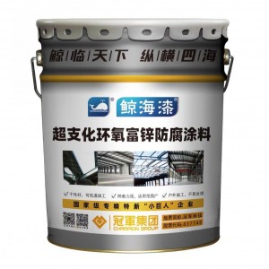 江苏冠军防火涂料 膨胀型防火涂料耐火3小时