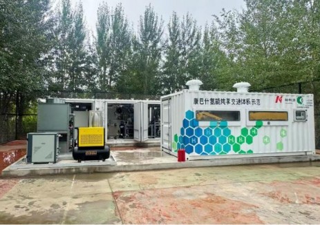 “綠色暖城 氫新出行”康巴什區(qū)氫能共享交通體系示范投入運(yùn)營(yíng)