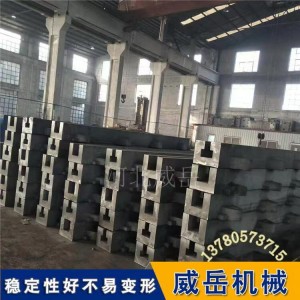 英姿飒爽T型槽地轨铸造缺陷的原因与预防