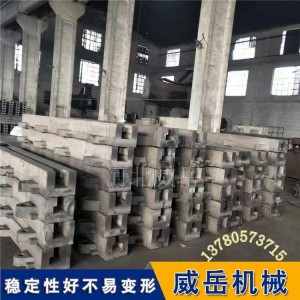 稳重型王者T型槽地轨的硬核优势