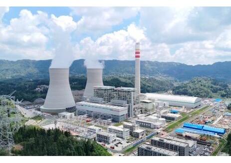 世界首臺套660兆瓦超超臨界雙拱型<em>燃煤機組</em>全面投入運行
