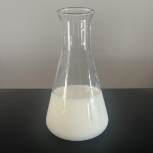 无氨味天然乳胶
