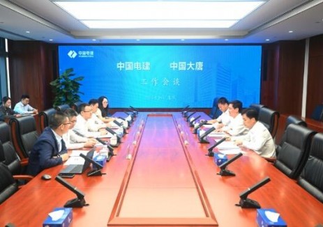 王小军与中国大唐副总经理李建伟会谈