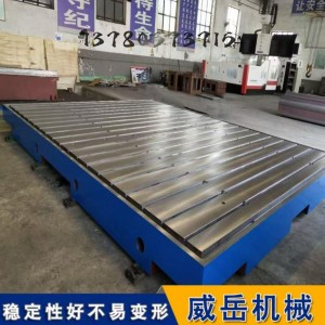 哪些环境因素会影响铸铁试验平台的精度？
