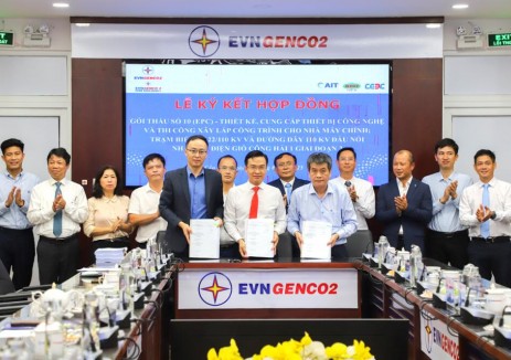 中标 | 中国能建安徽电建二公司中标越南宁顺公海25兆瓦风电EPC总承包项目
