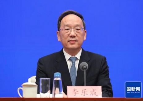 “反内卷”四大办法出炉！工信部部长强调：绝不能容忍这种事情发生！