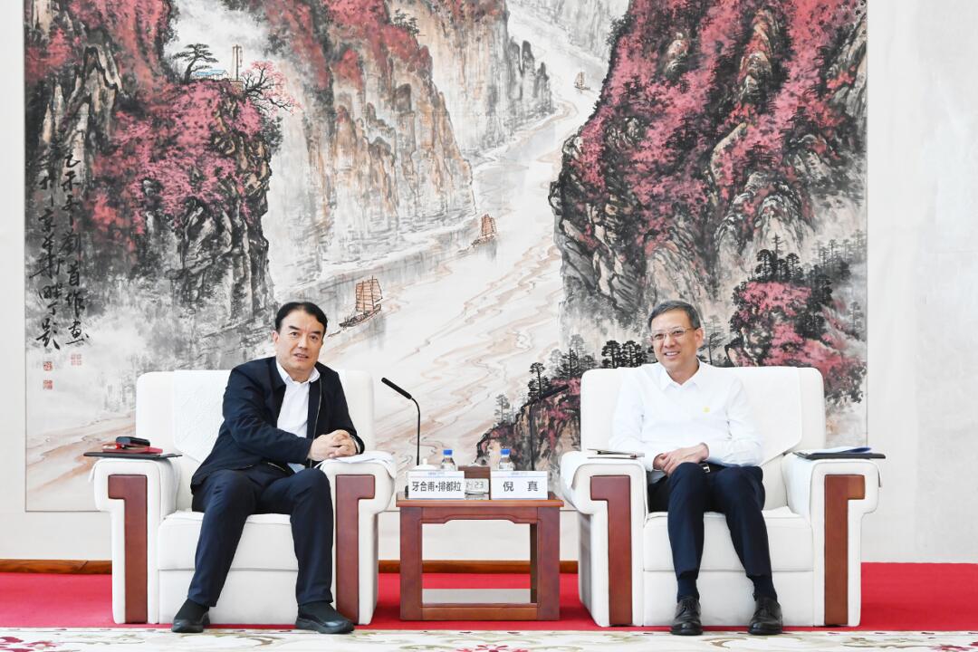 倪真与新疆乌鲁木齐市委副书记、市长牙合甫·排都拉会谈！深化绿色氢氨醇等领域合作