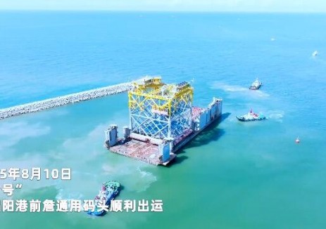 国家电投首个风渔融合试验项目下水投运！