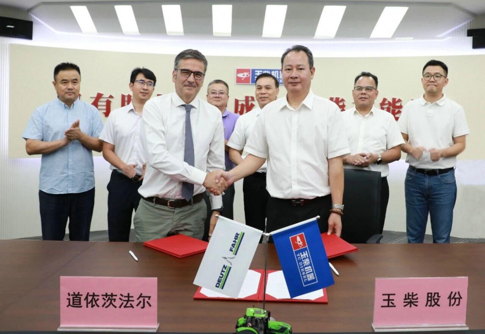 深入交流混动拖拉机合作，玉柴与道依茨法尔签订战略合作协议
