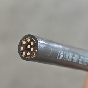 青岛天行 ZB-KYJVRP塑料绝缘阻燃控制软电缆