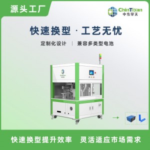 锂电池pack厂需要什么资质 锂电工厂建设需要的设备
