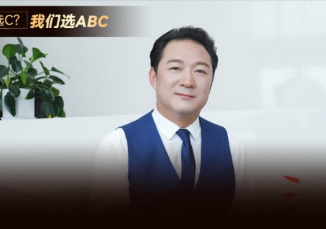 『三人行』×张福龙 | 用户需求是核心原点