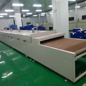 汽车零部件隧道炉厂家-苏州隧道炉厂家