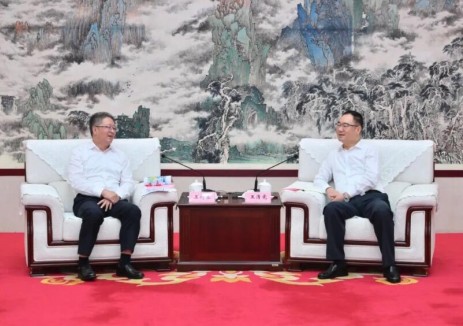 <em>中国</em>中煤与安徽省人民政府签署战略合作协议