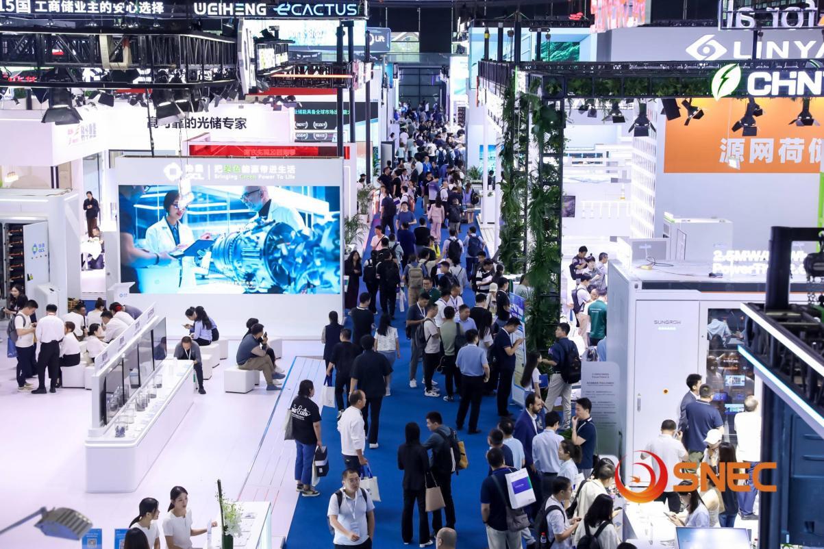 儲能蓄勢 氫啟未來 | <em>SNEC</em> 2025國際儲能與氫能大會暨展覽會金秋十月滬上啟幕