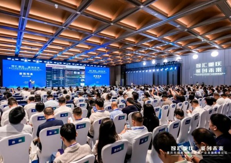 智汇重庆 能创未来|<em>壳牌</em>X清安发布全球首款直冷浸没储能系统