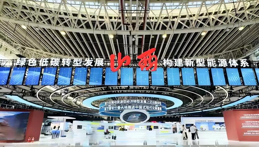 2025年山西能源博览会上的“氢能产品”集锦!