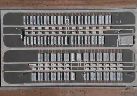 中国三峡<em>集团</em>大规模先进电力储能关键技术研究与示范项目通过验收