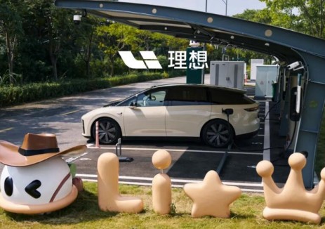 2025年第39周上線67座理想<em>超充站</em>，新增理想超充樁394根