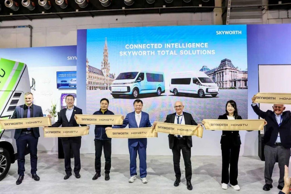 创维汽车：推出三款重磅新能源车型，战略新篇锚定未来