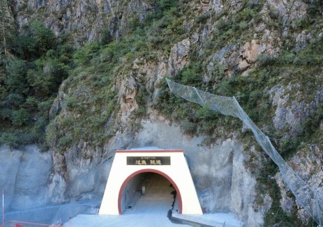 <em>金沙江</em>上游葉巴灘水電站過(guò)魚系統(tǒng)工程全線完工