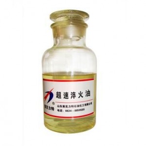 快速淬火油  LT-31  LT-32