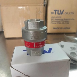日本TLV止回阀|日本TLV型号CK3M高温蒸汽止回阀