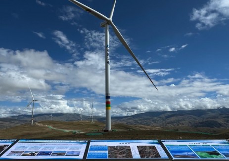 西藏曲松堆随风电项目建设获重要突破