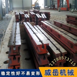 承重强、耐腐蚀，定制灵活的铸铁地梁