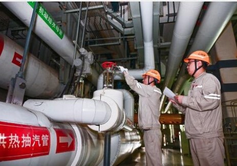 <em>中國大唐</em>正式開栓送暖