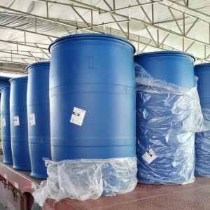 甲基丙烯酸羟丙酯