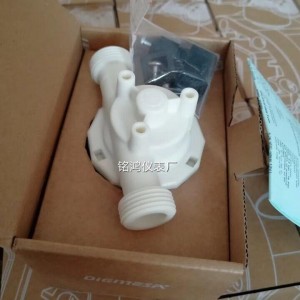 981-8550 瑞士DIGMESA啤酒泡未机用微型流量计