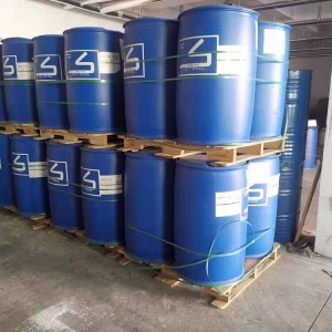 聚乙二醇PEG 系列济南仓库现货出售 PEG200