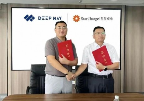 星星充电携手深向国际，打造新能源重卡生态出海新范式