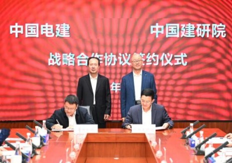 丁焰章與中國建研院黨委書記、董事長許杰峰會談并見證戰(zhàn)略合作協(xié)議簽署