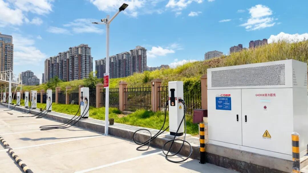 广汽能源西安旗舰站建元路超充站正式上线运营