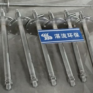 烟气急冷降温喷枪316L材质C276材质耐高温耐腐蚀