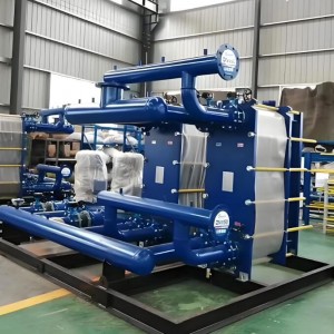 化工冶金行业板式换热机组高效节能