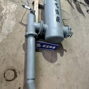 锅炉内堂烟道窑炉清灰空气激波吹灰器