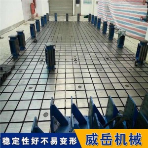 “效率王者” 铆焊平板比普通平台快 2 倍