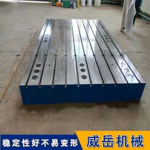 行业翘楚电机试验平台