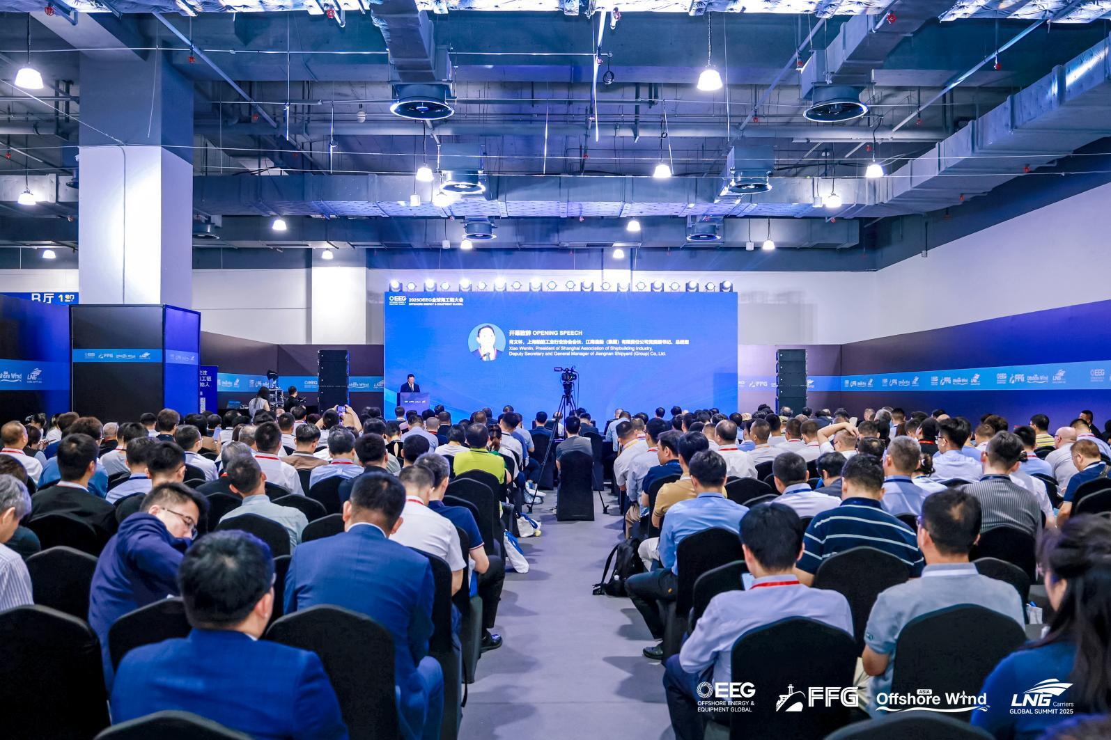 海上能源供应链的晴雨表 - OEEG全球海工链大会圆满落幕，全球浮式海工领域年度大聚会！