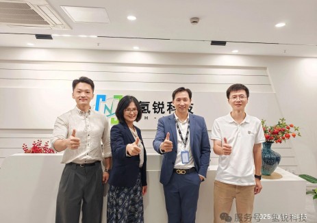 ACWA Power与氢锐科技深化前沿技术交流 共绘绿氢合作新蓝图