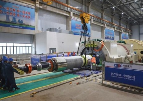 <em>中煤</em>新集滁州電廠2×660兆瓦超超臨界新建工程1號機組發(fā)電機穿轉(zhuǎn)子一次成功